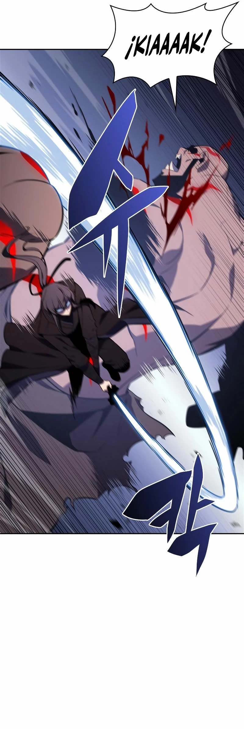 Sin fin skills > Capitulo 113 > Page 81