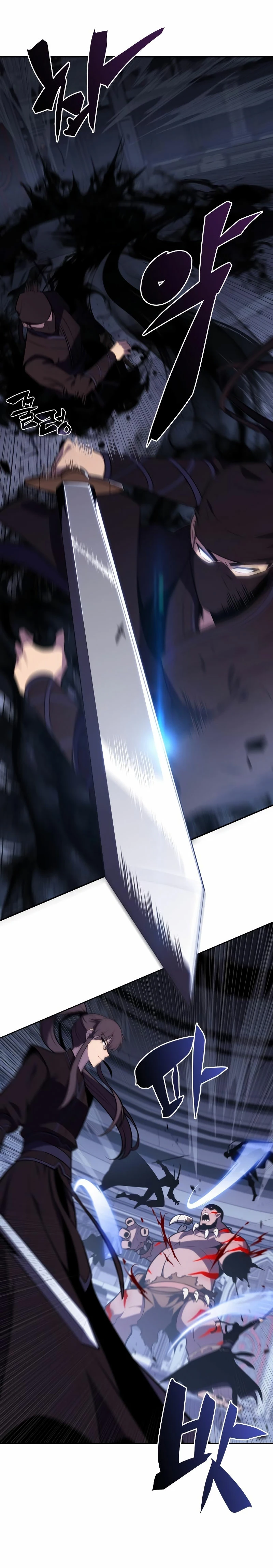 Sin fin skills > Capitulo 113 > Page 91