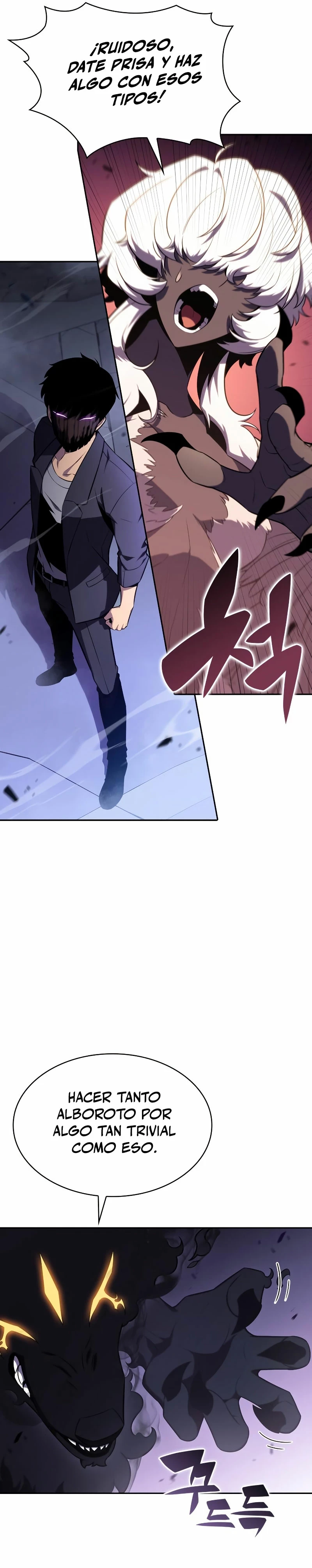 Sin fin skills > Capitulo 113 > Page 151
