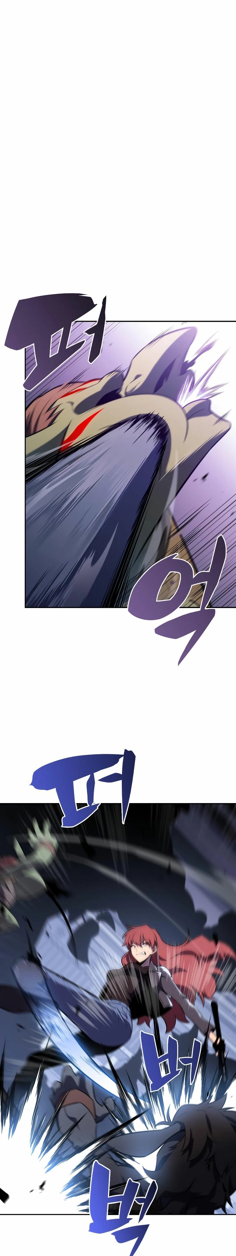Sin fin skills > Capitulo 113 > Page 271