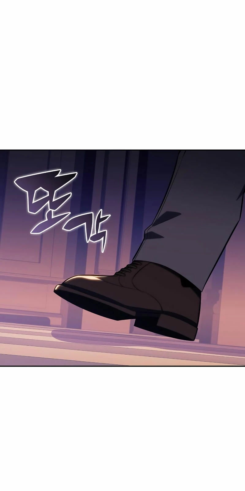 Sin fin skills > Capitulo 113 > Page 461