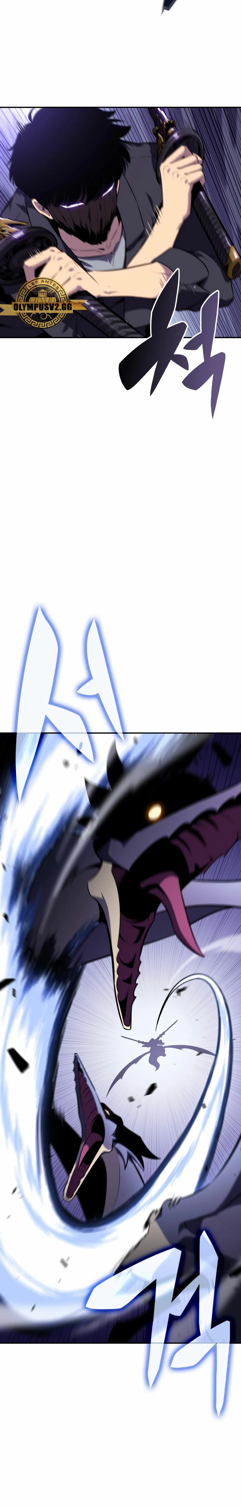 Sin fin skills > Capitulo 114 > Page 31