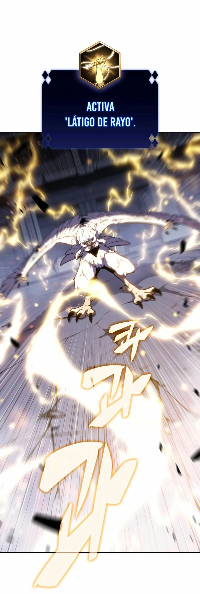 Sin fin skills > Capitulo 114 > Page 311