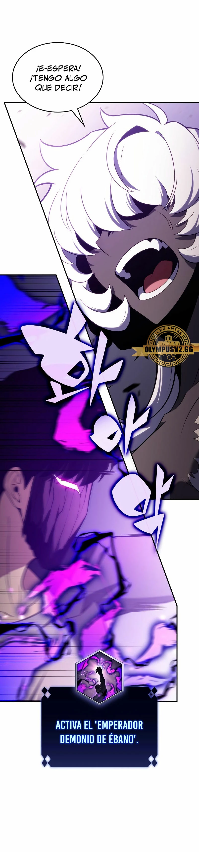 Sin fin skills > Capitulo 114 > Page 361