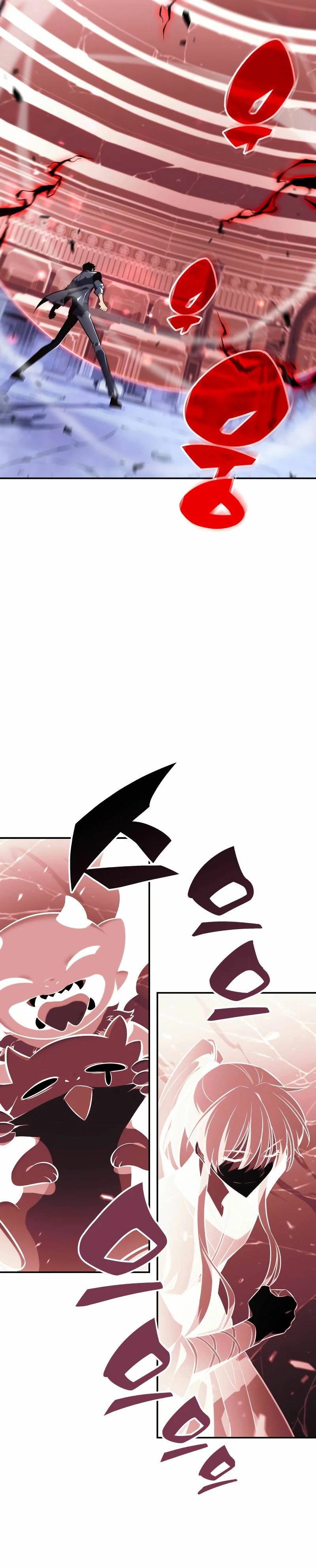 Sin fin skills > Capitulo 114 > Page 471