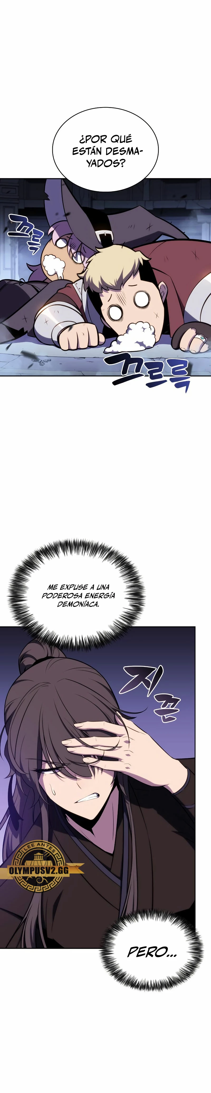 Sin fin skills > Capitulo 115 > Page 381