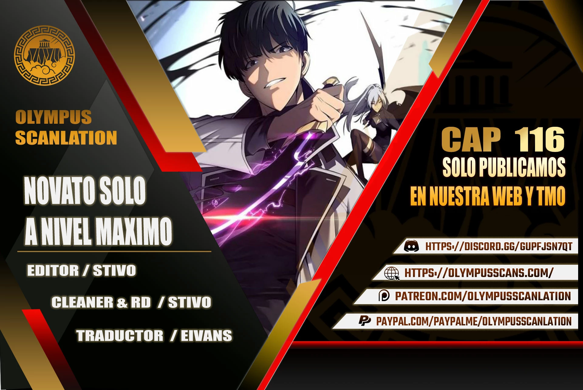 Sin fin skills > Capitulo 116 > Page 01