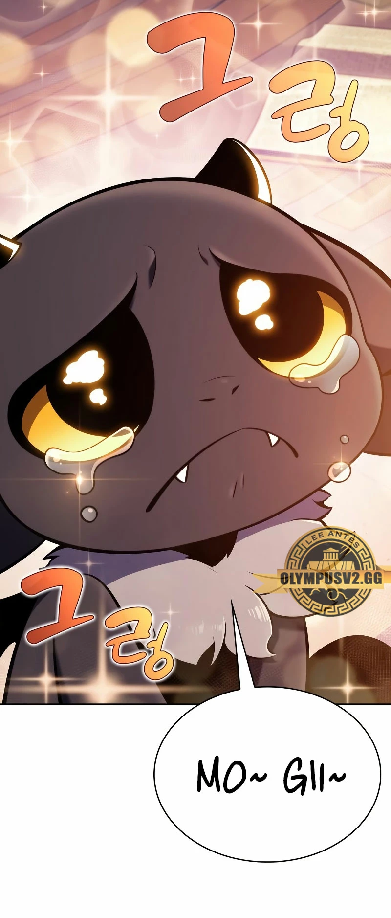Sin fin skills > Capitulo 116 > Page 201