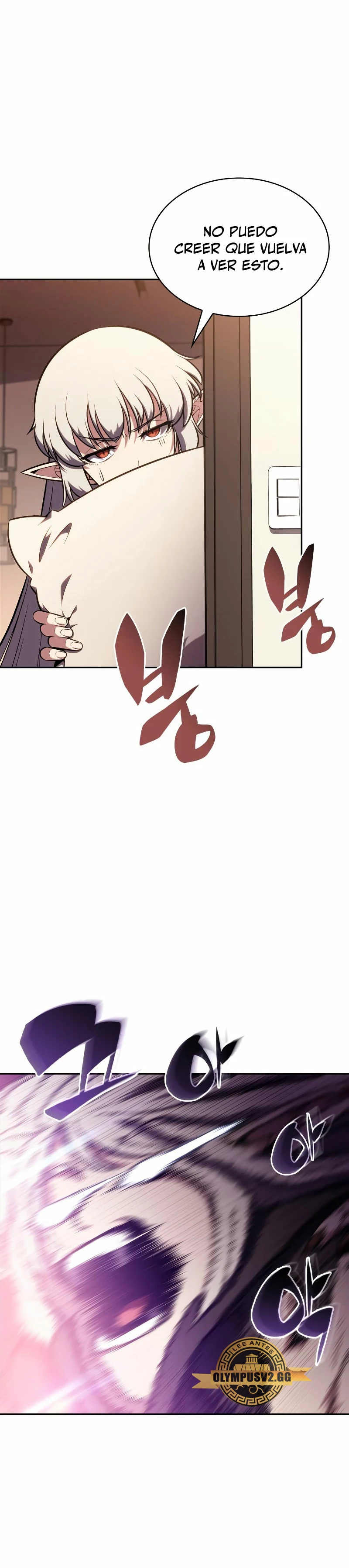 Sin fin skills > Capitulo 116 > Page 441