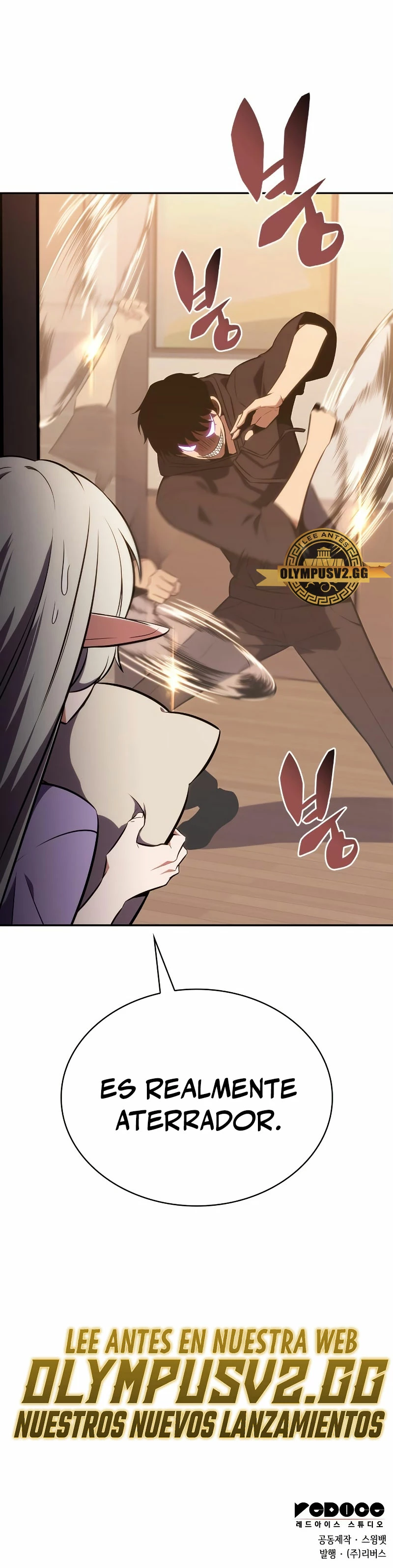 Sin fin skills > Capitulo 116 > Page 451