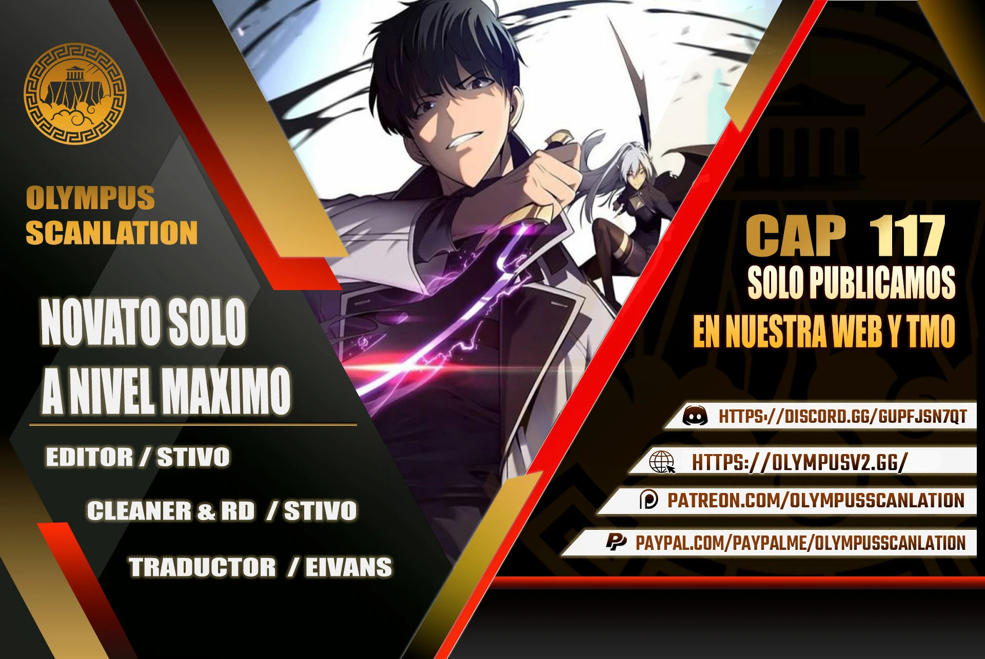 Sin fin skills > Capitulo 117 > Page 01