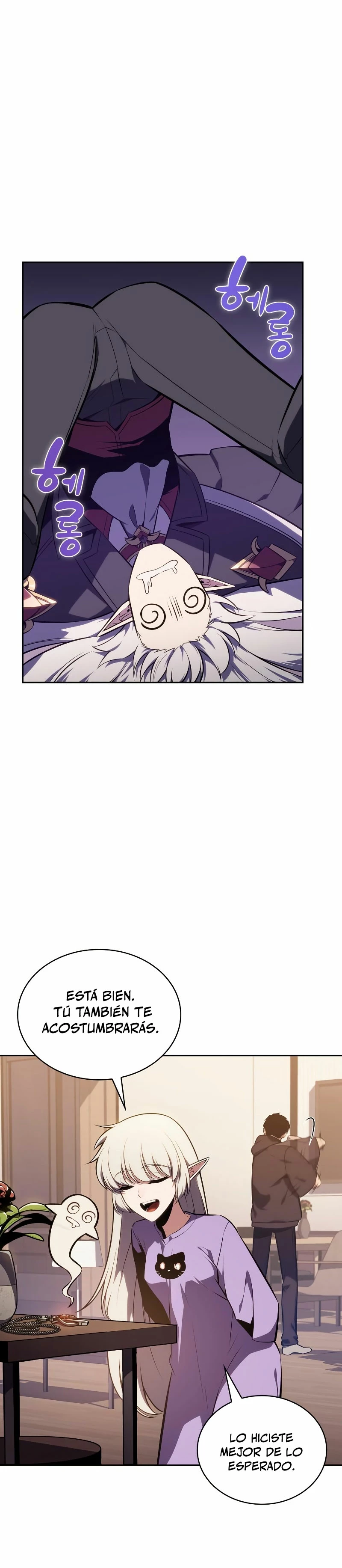Sin fin skills > Capitulo 117 > Page 11