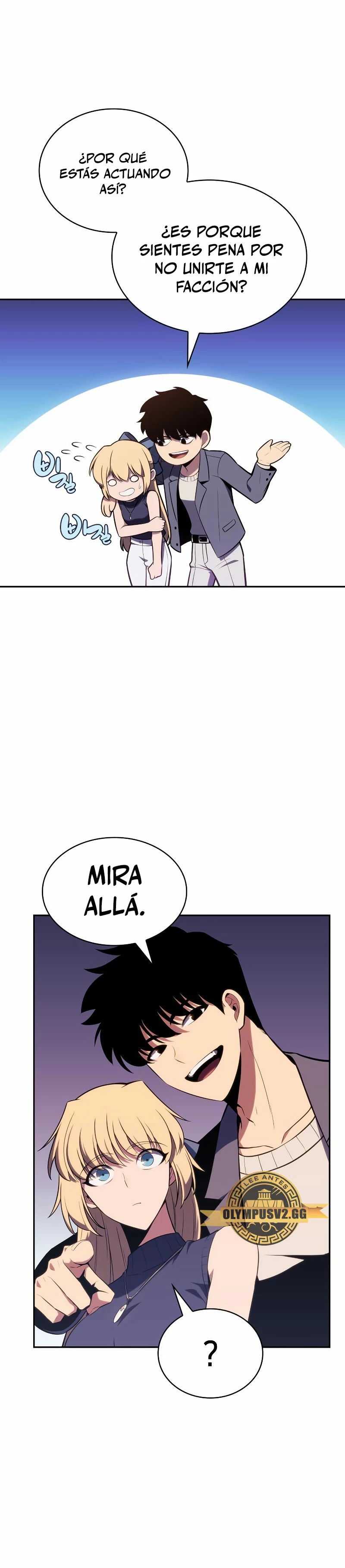 Sin fin skills > Capitulo 117 > Page 261