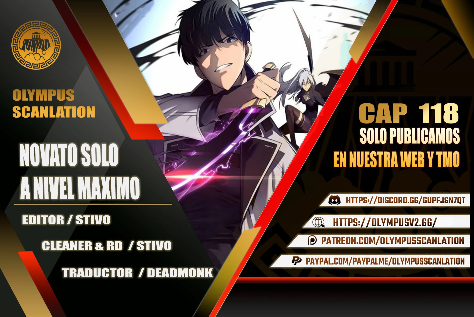 Sin fin skills > Capitulo 118 > Page 01