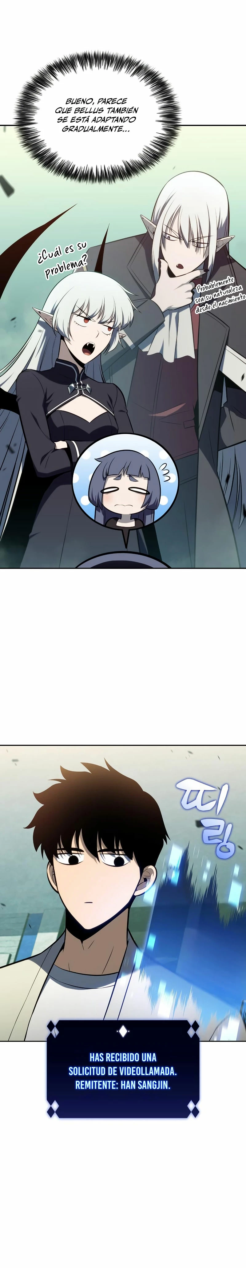 Sin fin skills > Capitulo 118 > Page 221
