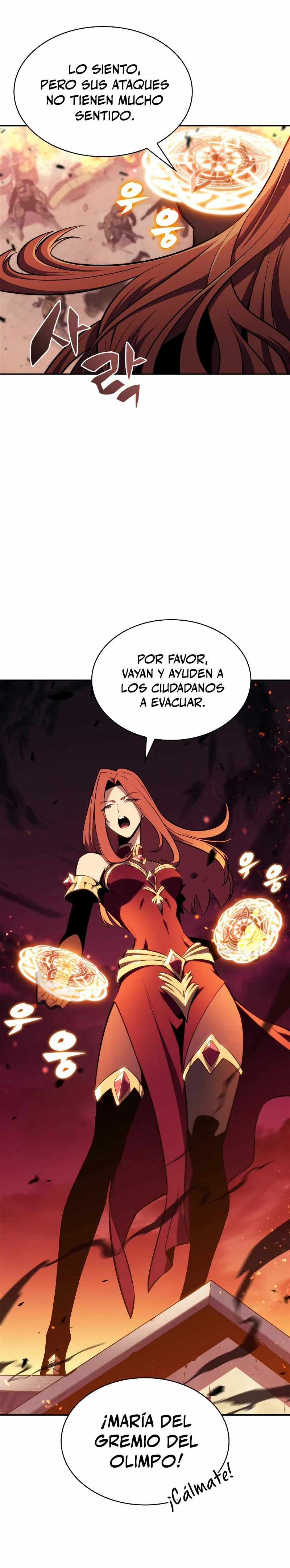 Sin fin skills > Capitulo 118 > Page 301