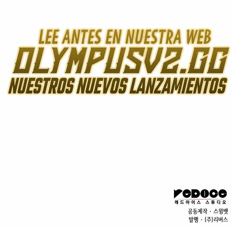 Sin fin skills > Capitulo 119 > Page 341