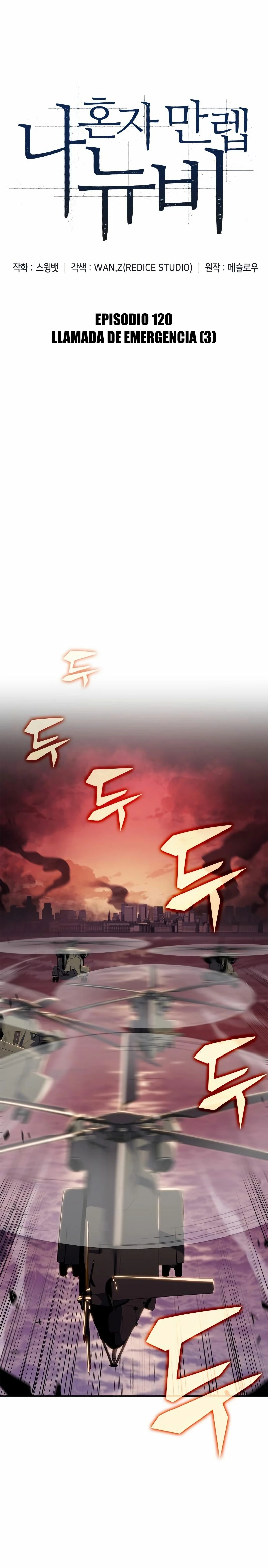 Sin fin skills > Capitulo 120 > Page 111