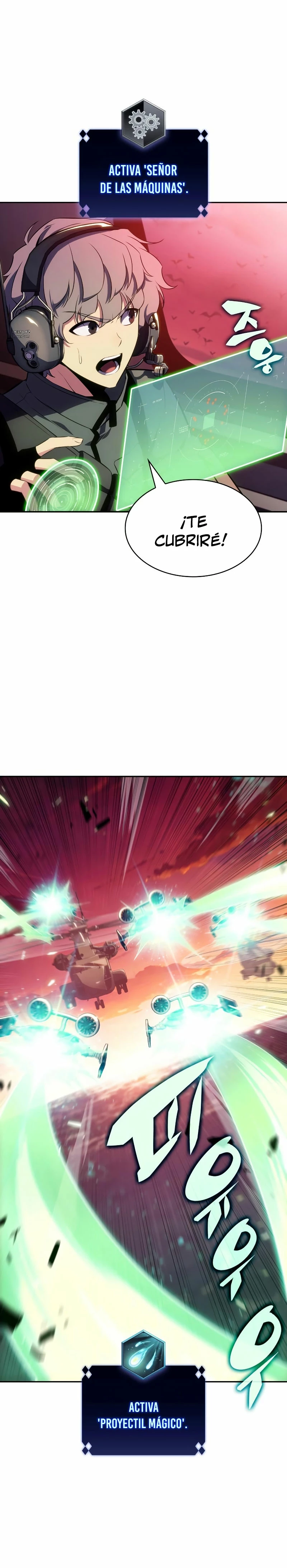 Sin fin skills > Capitulo 120 > Page 211
