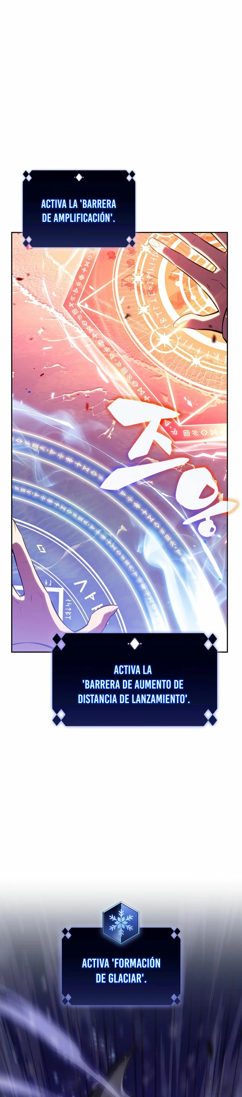 Sin fin skills > Capitulo 120 > Page 261