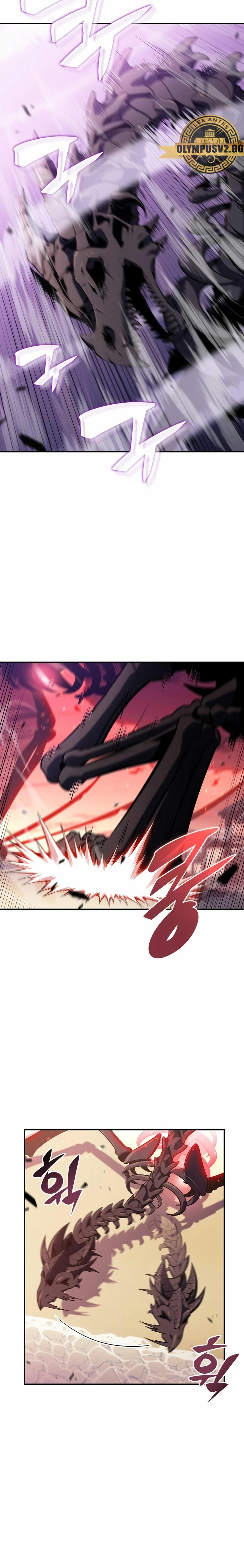 Sin fin skills > Capitulo 121 > Page 21