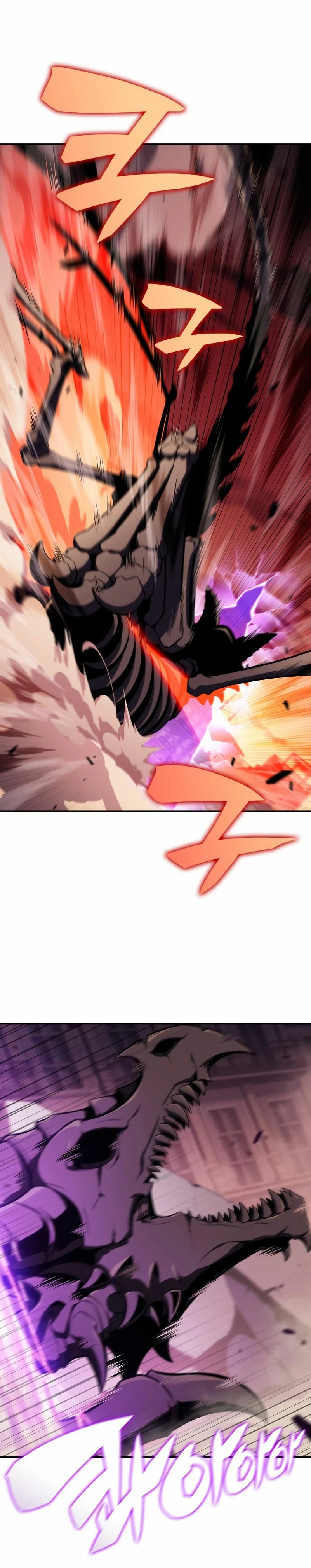 Sin fin skills > Capitulo 121 > Page 231