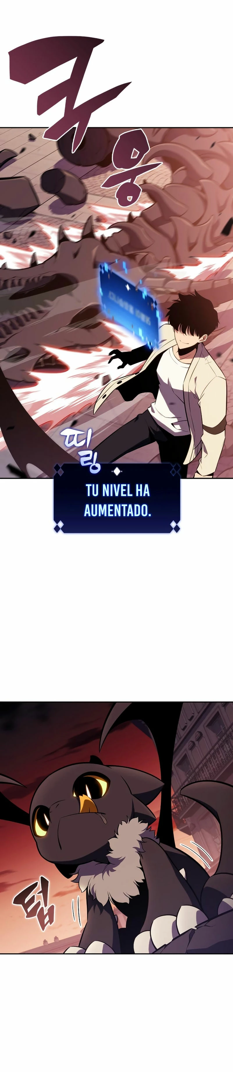 Sin fin skills > Capitulo 121 > Page 251