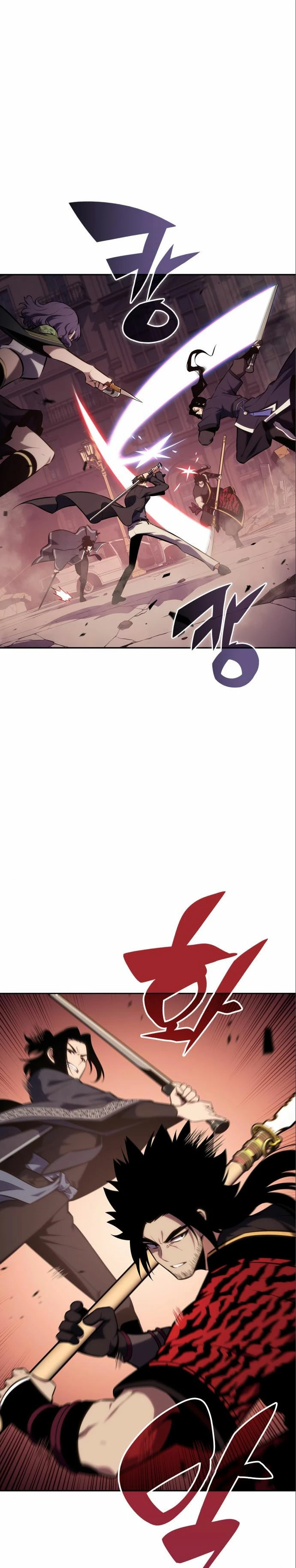 Sin fin skills > Capitulo 123 > Page 11
