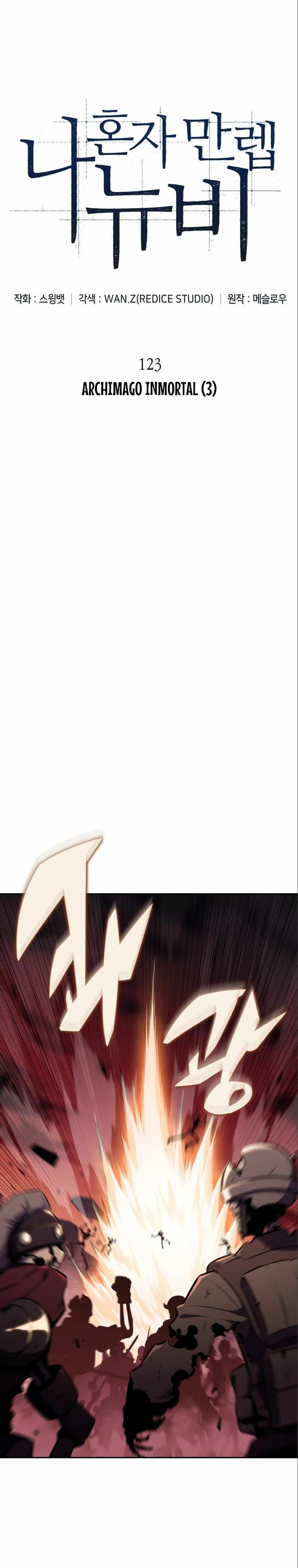 Sin fin skills > Capitulo 123 > Page 91