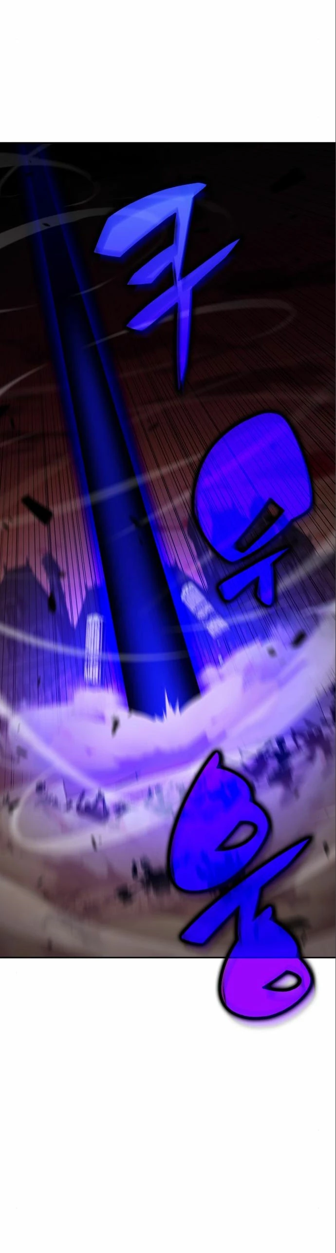 Sin fin skills > Capitulo 123 > Page 371