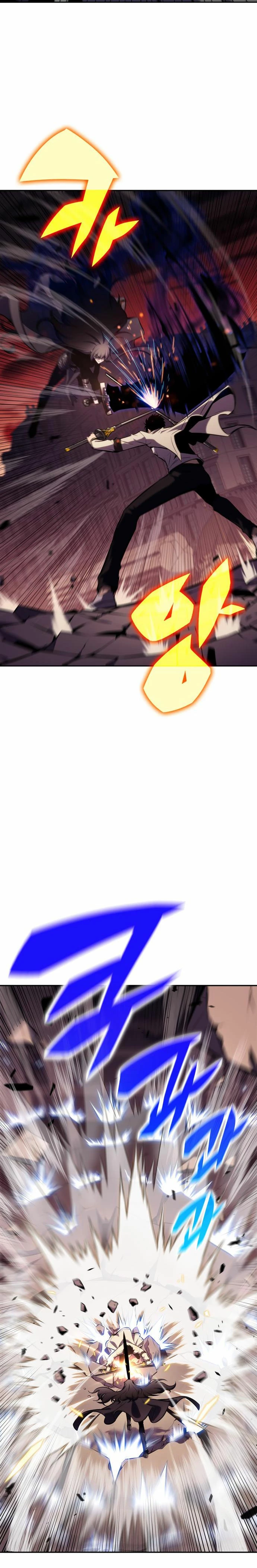 Sin fin skills > Capitulo 124 > Page 41