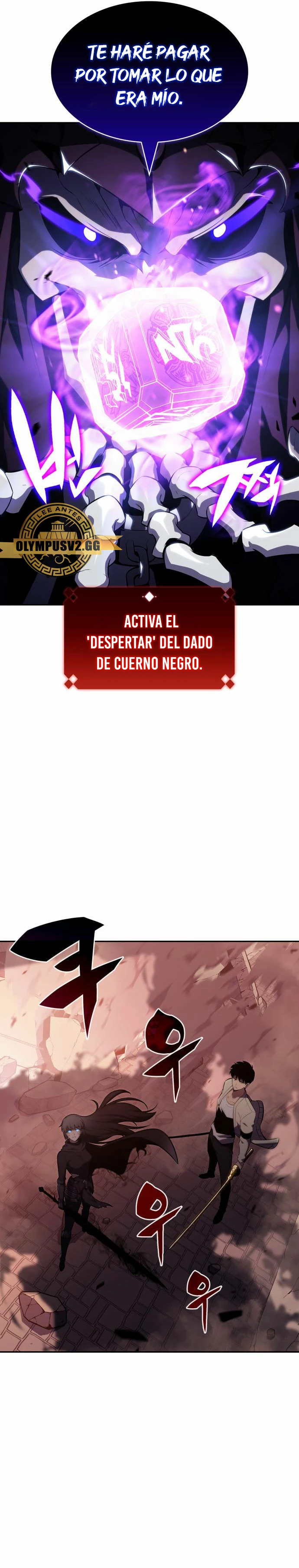 Sin fin skills > Capitulo 124 > Page 321