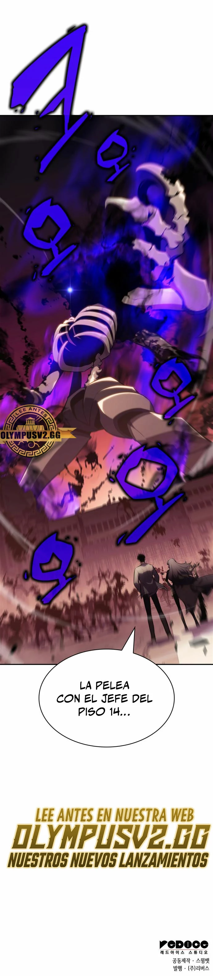 Sin fin skills > Capitulo 124 > Page 371