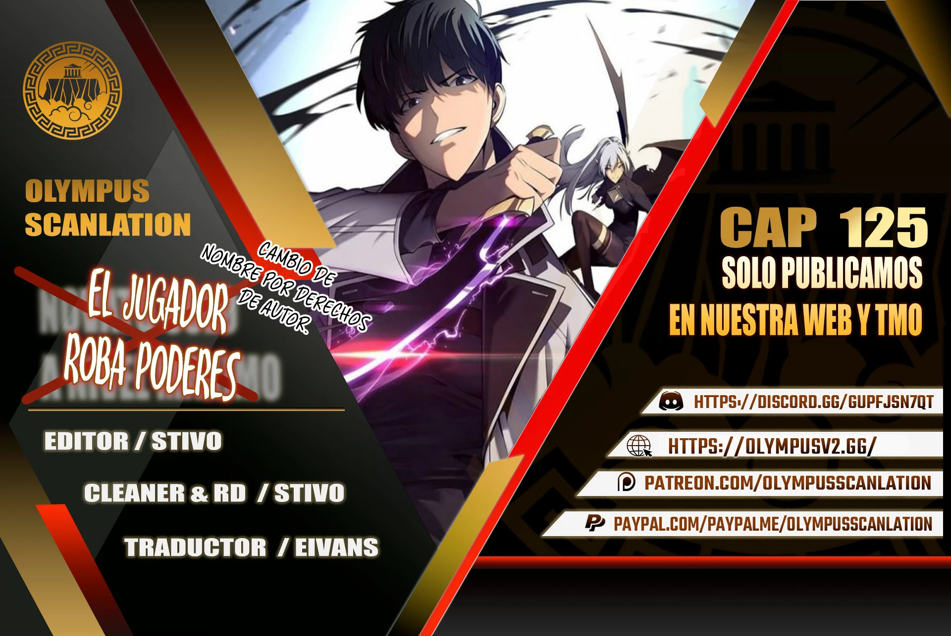 Sin fin skills > Capitulo 125 > Page 01