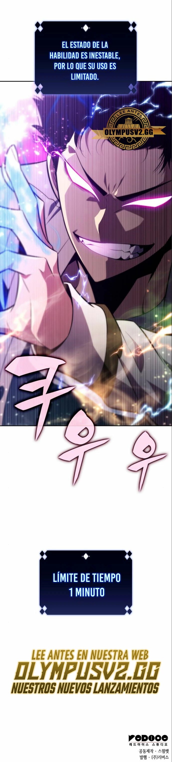 Sin fin skills > Capitulo 125 > Page 391
