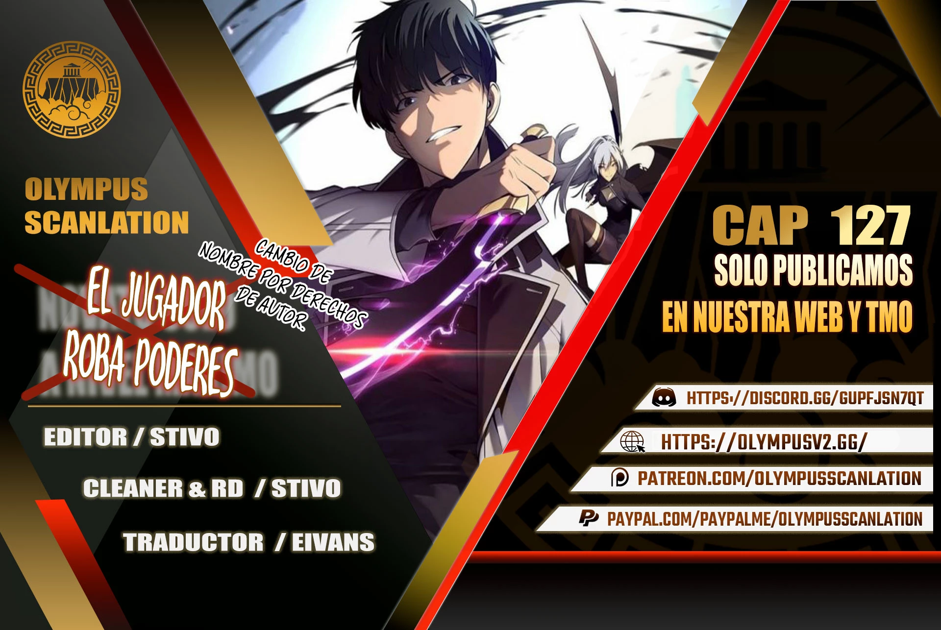 Sin fin skills > Capitulo 127 > Page 01