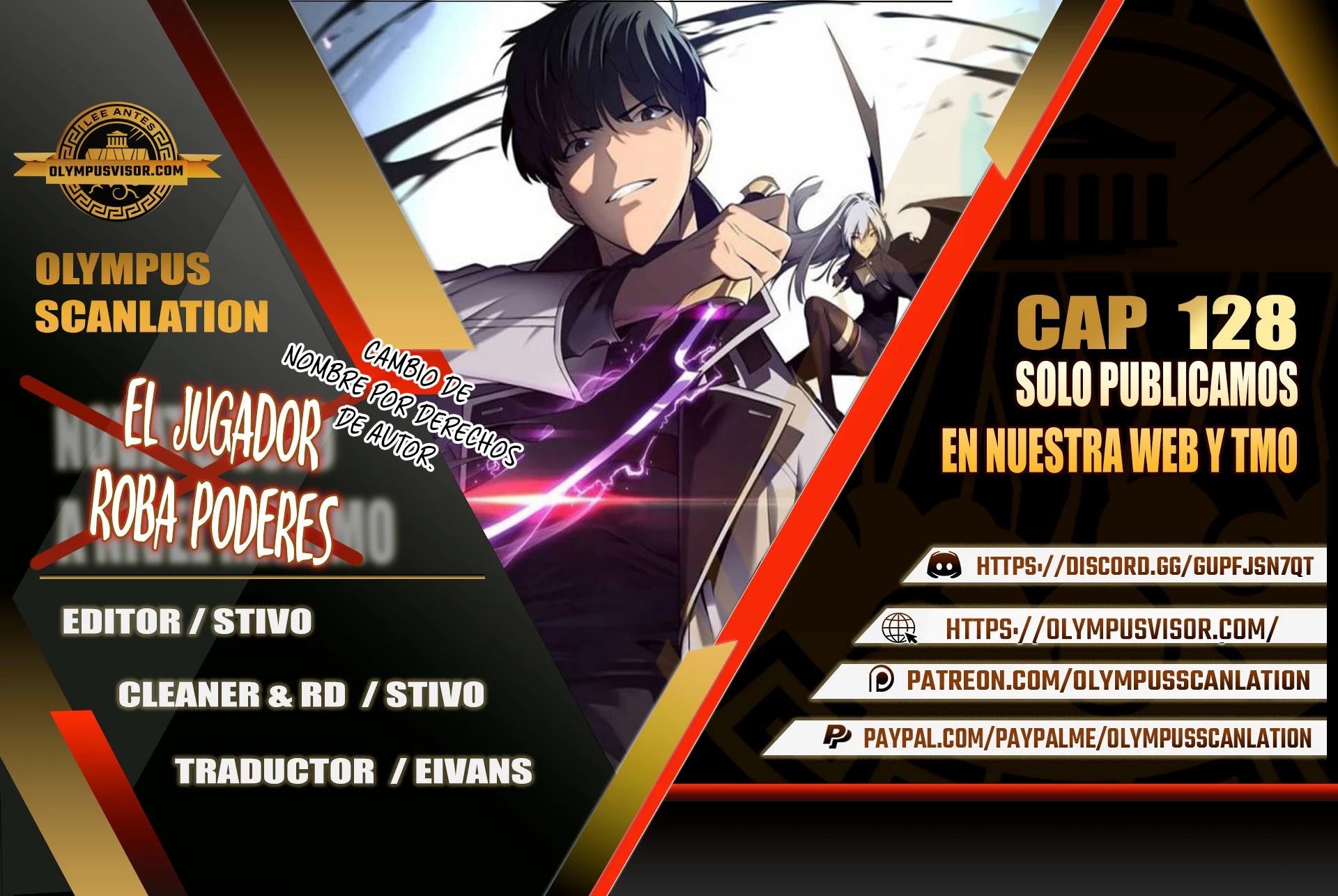 Sin fin skills > Capitulo 128 > Page 01