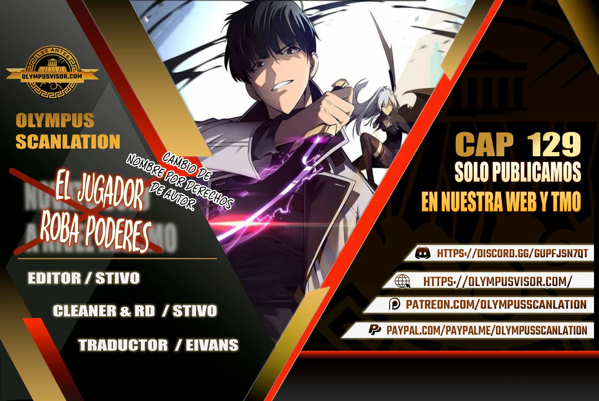 Sin fin skills > Capitulo 129 > Page 01