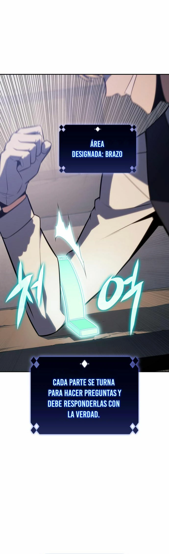 Sin fin skills > Capitulo 131 > Page 221