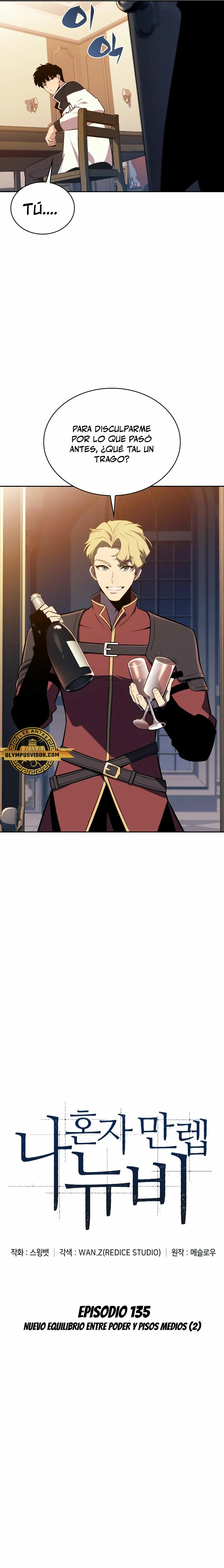 Sin fin skills > Capitulo 135 > Page 111