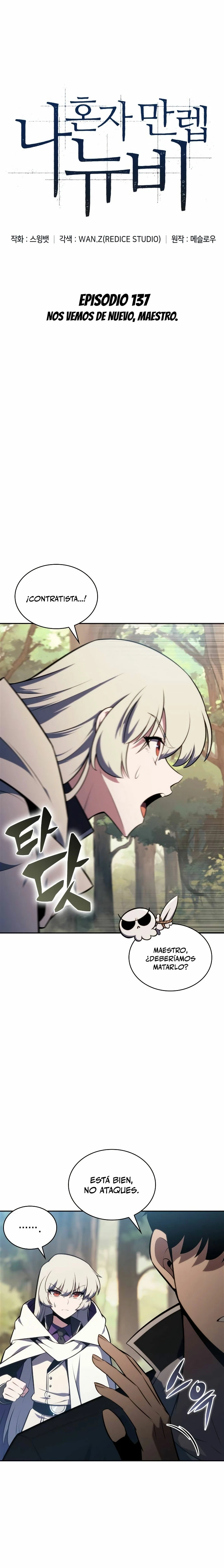 Sin fin skills > Capitulo 137 > Page 71