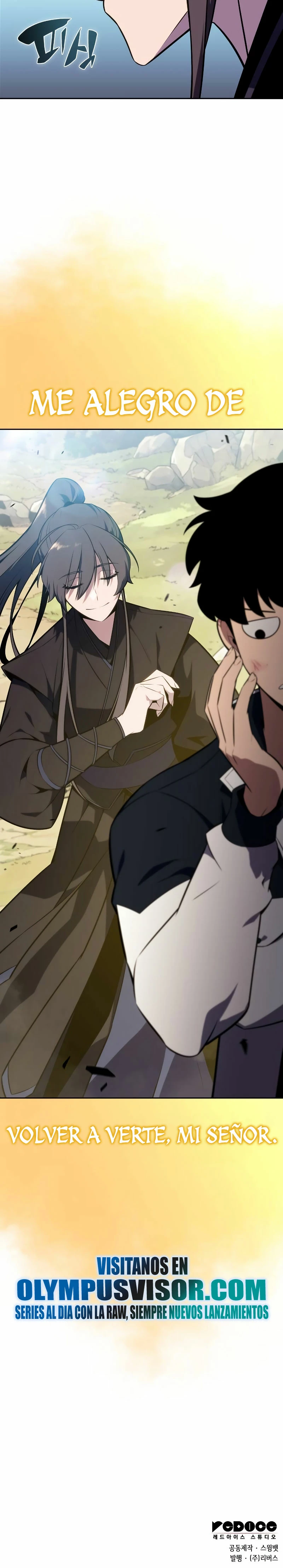 Sin fin skills > Capitulo 137 > Page 351