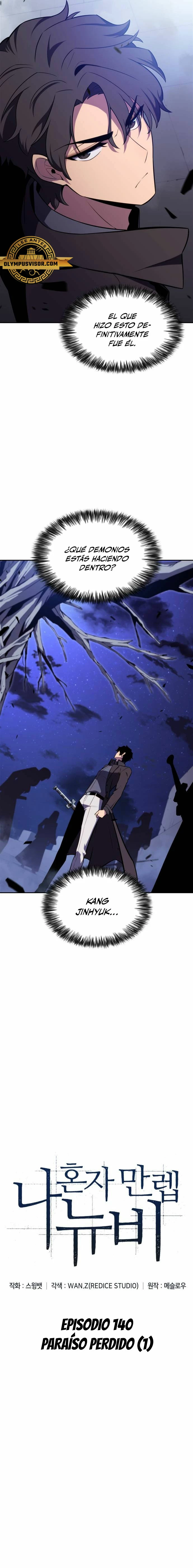 Sin fin skills > Capitulo 140 > Page 51