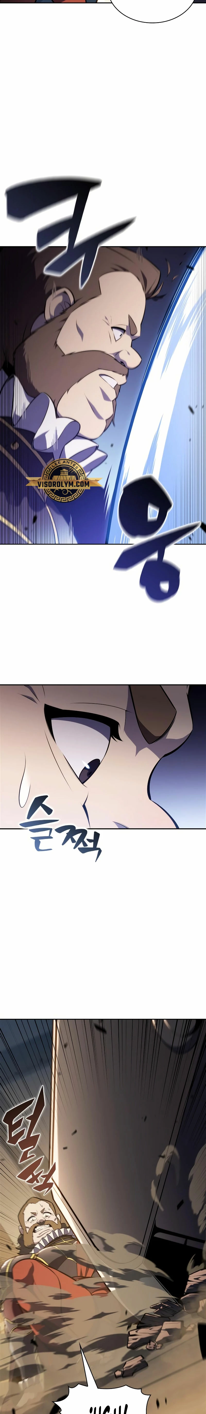 Sin fin skills > Capitulo 143 > Page 71