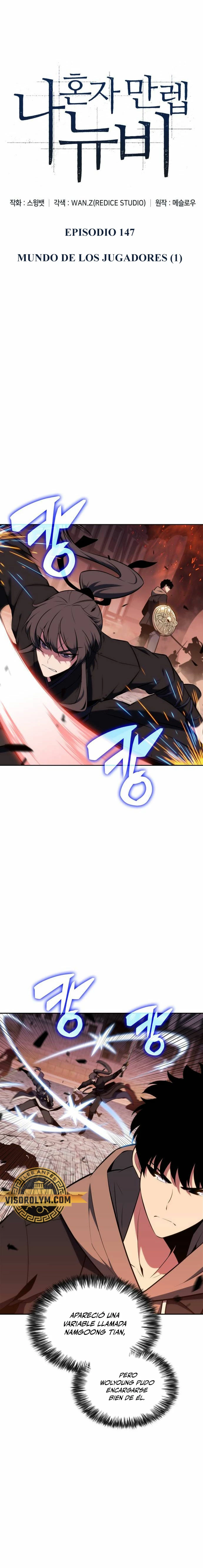 Sin fin skills > Capitulo 147 > Page 51