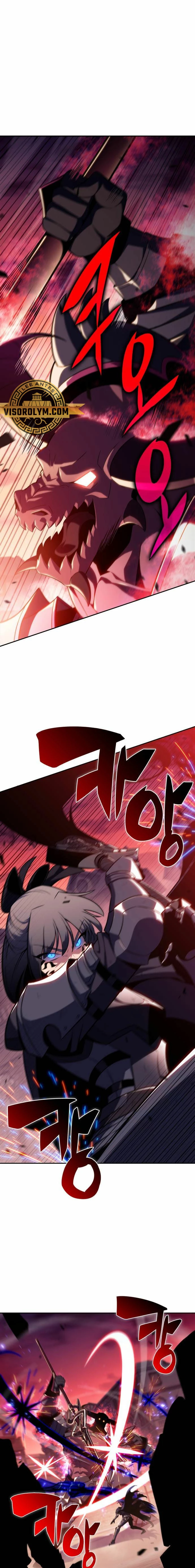 Sin fin skills > Capitulo 148 > Page 11