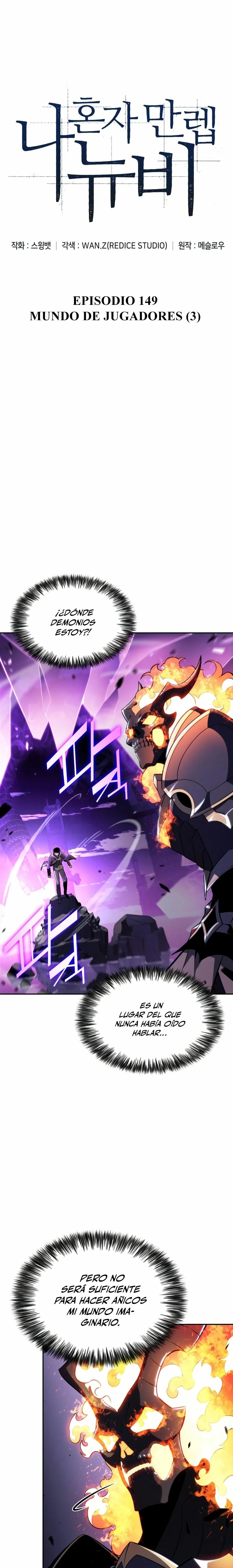 Sin fin skills > Capitulo 149 > Page 91