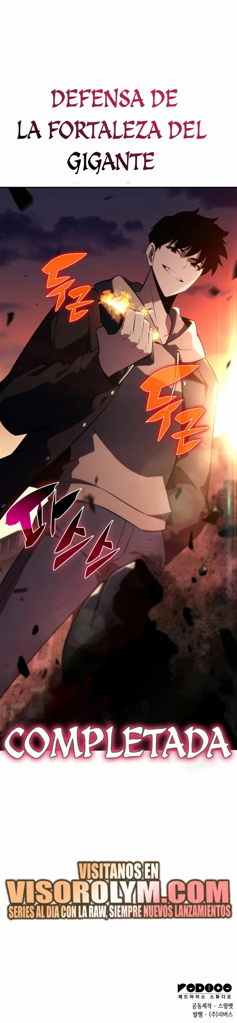 Sin fin skills > Capitulo 149 > Page 381