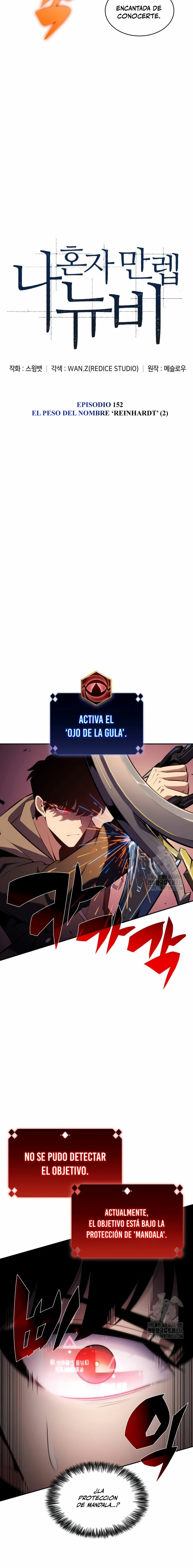 Sin fin skills > Capitulo 152 > Page 51