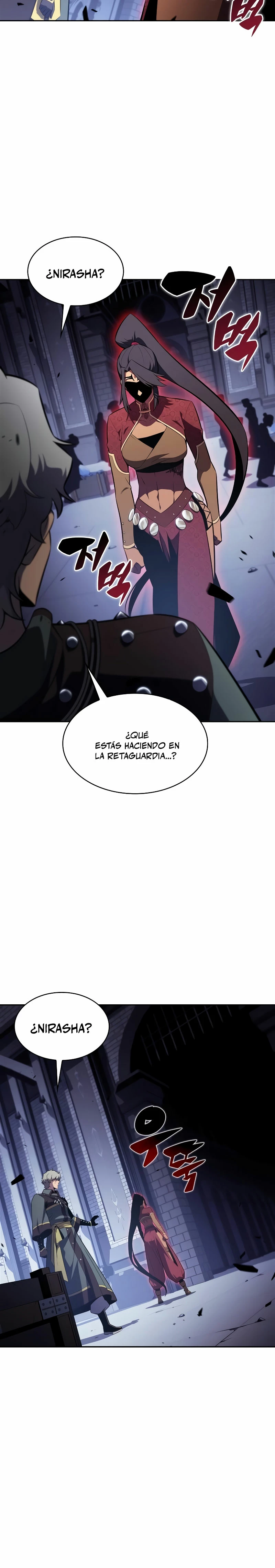 Sin fin skills > Capitulo 164 > Page 221